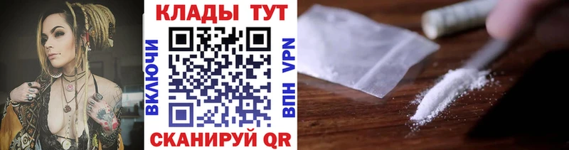 Наркота Талдом ГАШИШ  Метамфетамин  Меф  А ПВП 