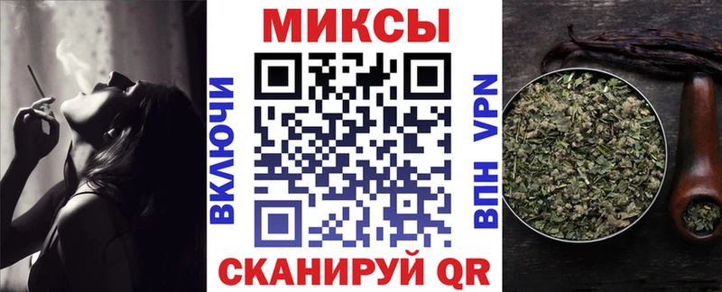 БУТИРАТ оксана  Талдом 