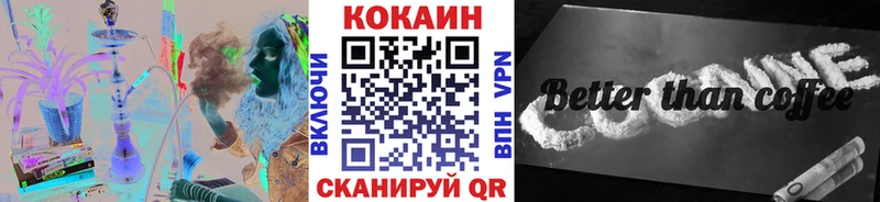 COCAIN Columbia  даркнет сайт  Талдом 