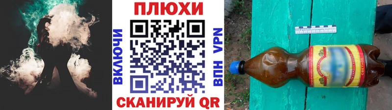ГАШИШ убойный  купить наркоту  Талдом 