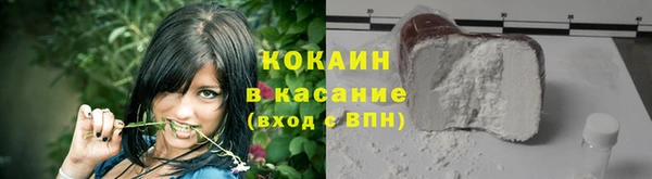 круглые Арсеньев