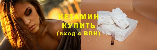 круглые Арсеньев