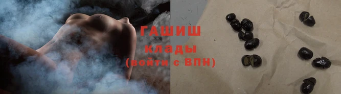 герыч Ростов