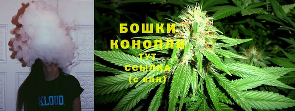 круглые Арсеньев