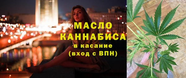 круглые Арсеньев