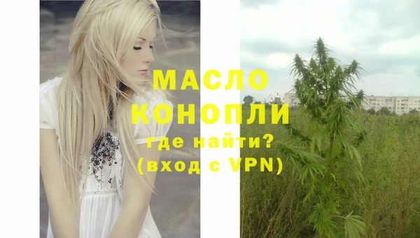 круглые Арсеньев