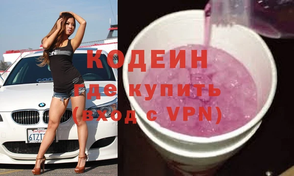 круглые Арсеньев