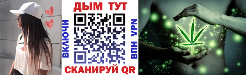 МАРИХУАНА SATIVA & INDICA  купить наркоту  Талдом 